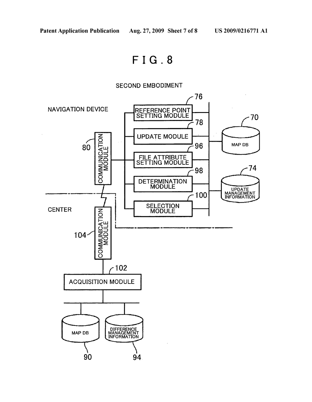 MAP UPDATE SYSTEM, METHODS, AND PROGRAMS - diagram, schematic, and image 08