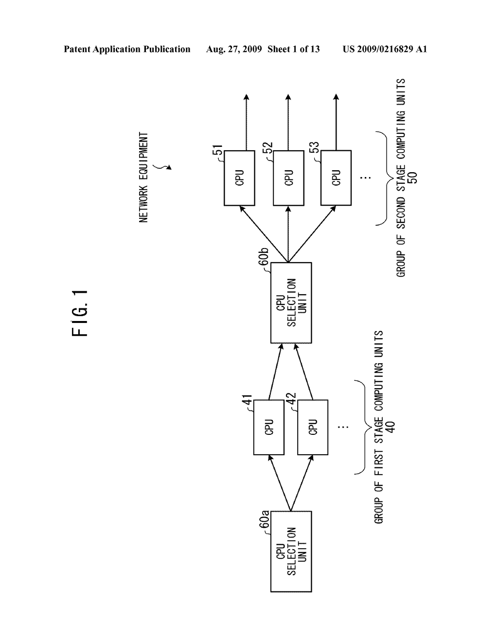 NETWORK EQUIPMENT - diagram, schematic, and image 02