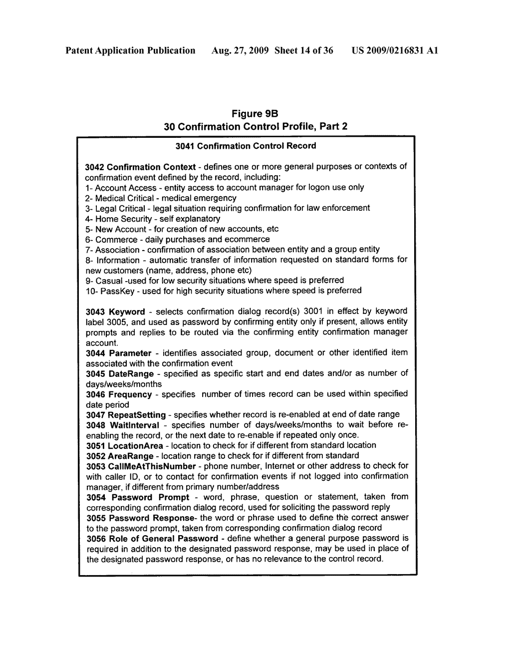 Entity identity management system and associated methods - diagram, schematic, and image 15