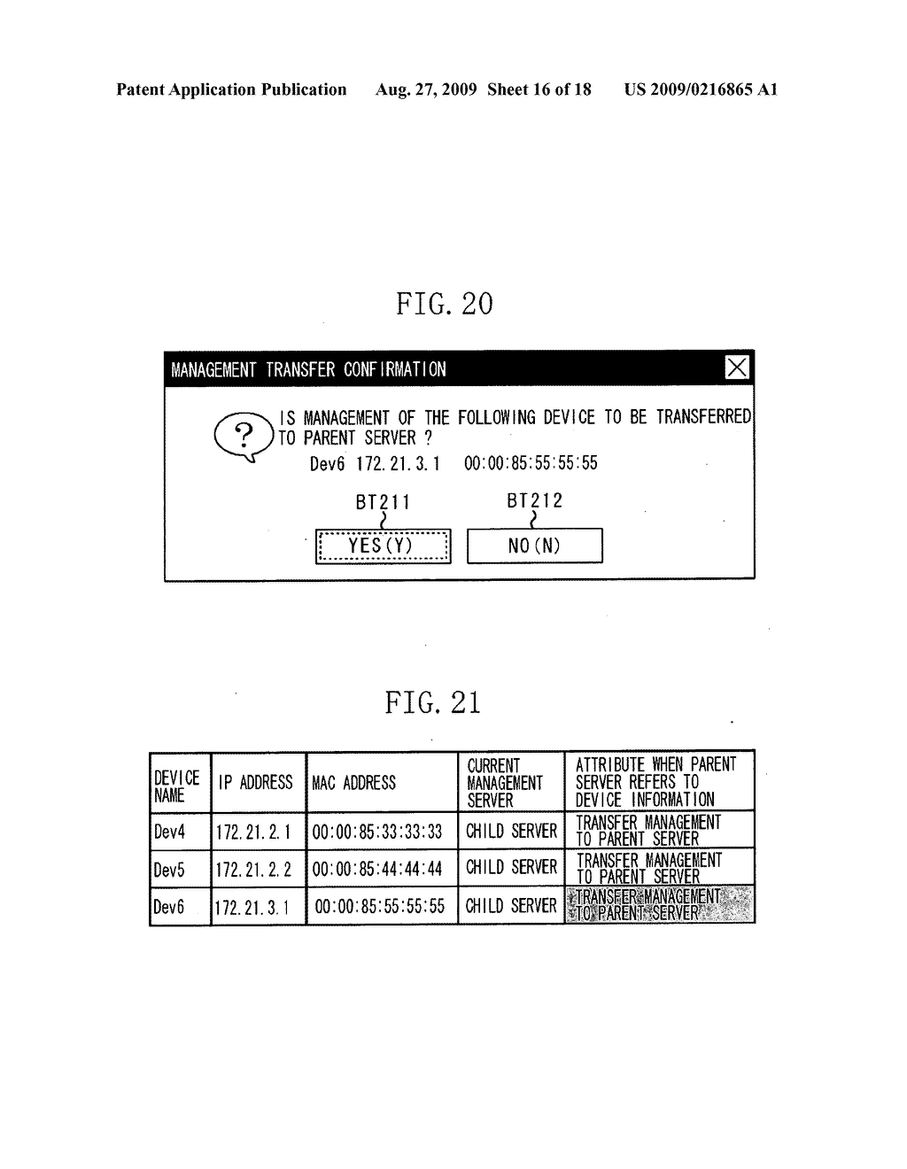 DEVICE MANAGEMENT SYSTEM, SERVERS,METHOD FOR MANAGING DEVICE, AND COMPUTER READABLE MEDIUM - diagram, schematic, and image 17