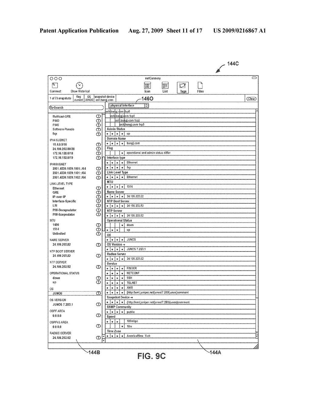 VENDOR-INDEPENDENT NETWORK CONFIGURATION TOOL - diagram, schematic, and image 12