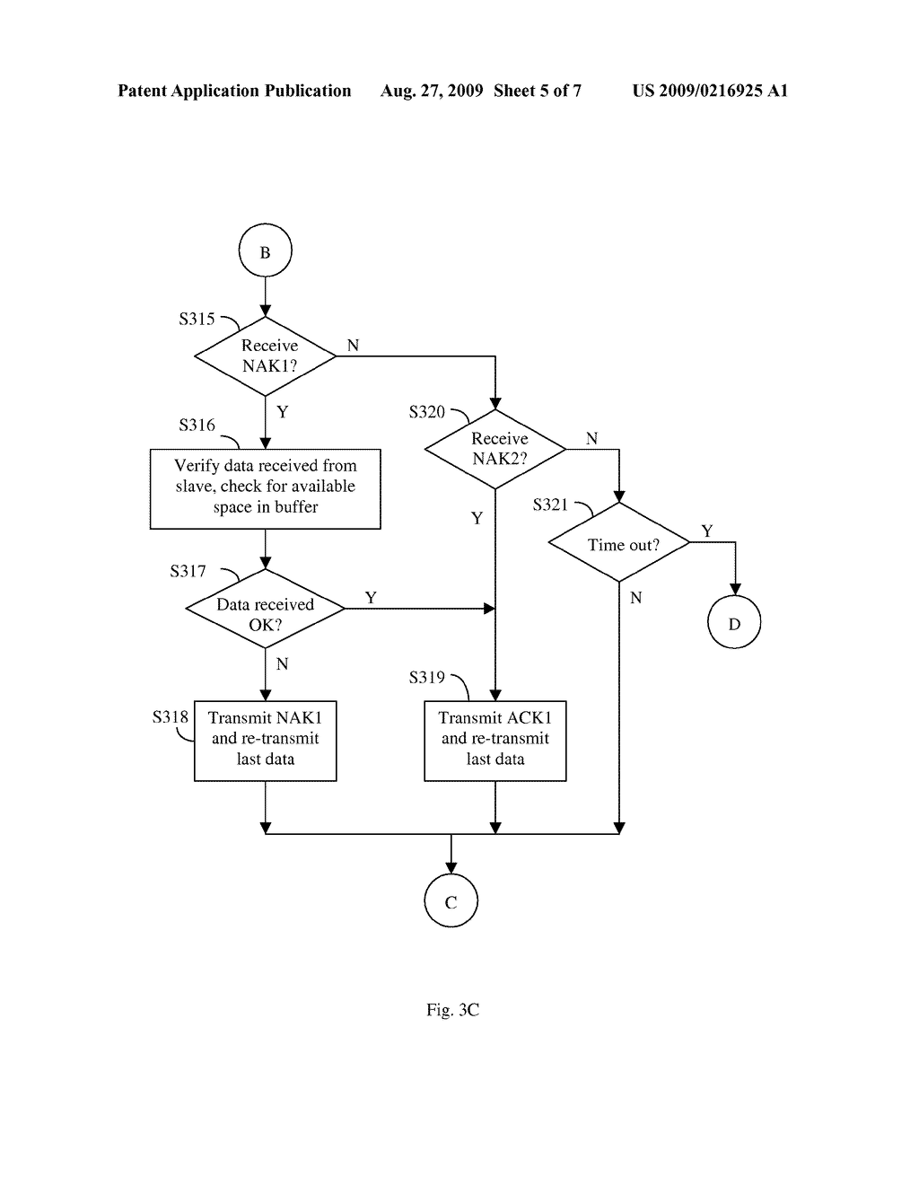 PSEUDO-FULL DUPLEX COMMUNICATION USING A HALF DUPLEX COMMUNICATION PROTOCOL - diagram, schematic, and image 06