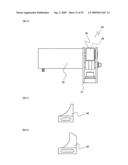 Production Method for Container Packing Filler and Tubular Net Rolling Apparatus diagram and image