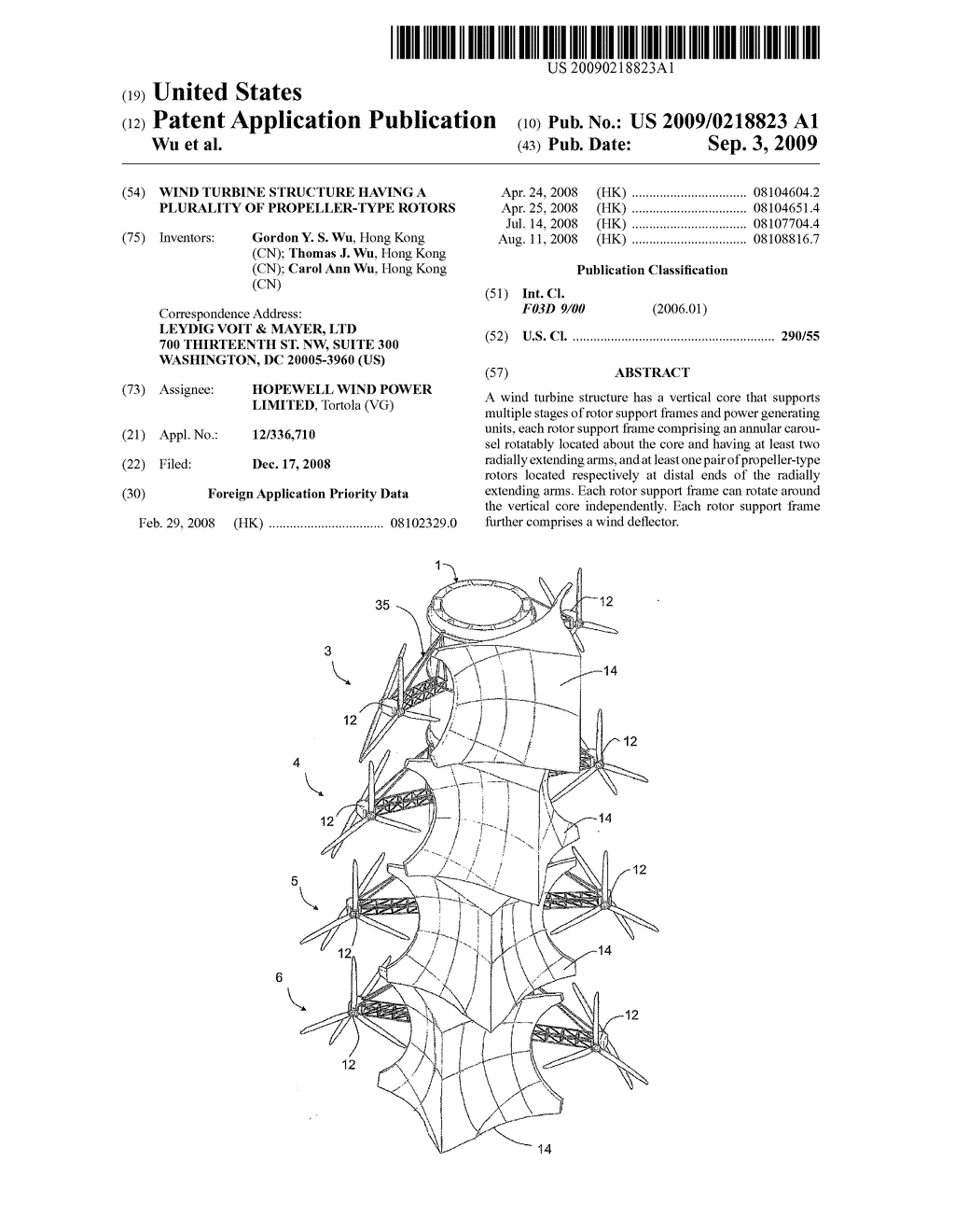 WIND TURBINE STRUCTURE HAVING A PLURALITY OF PROPELLER-TYPE ROTORS - diagram, schematic, and image 01