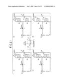 DRIVE CONTROLLER FOR POWER CONVERSION CIRCUIT diagram and image