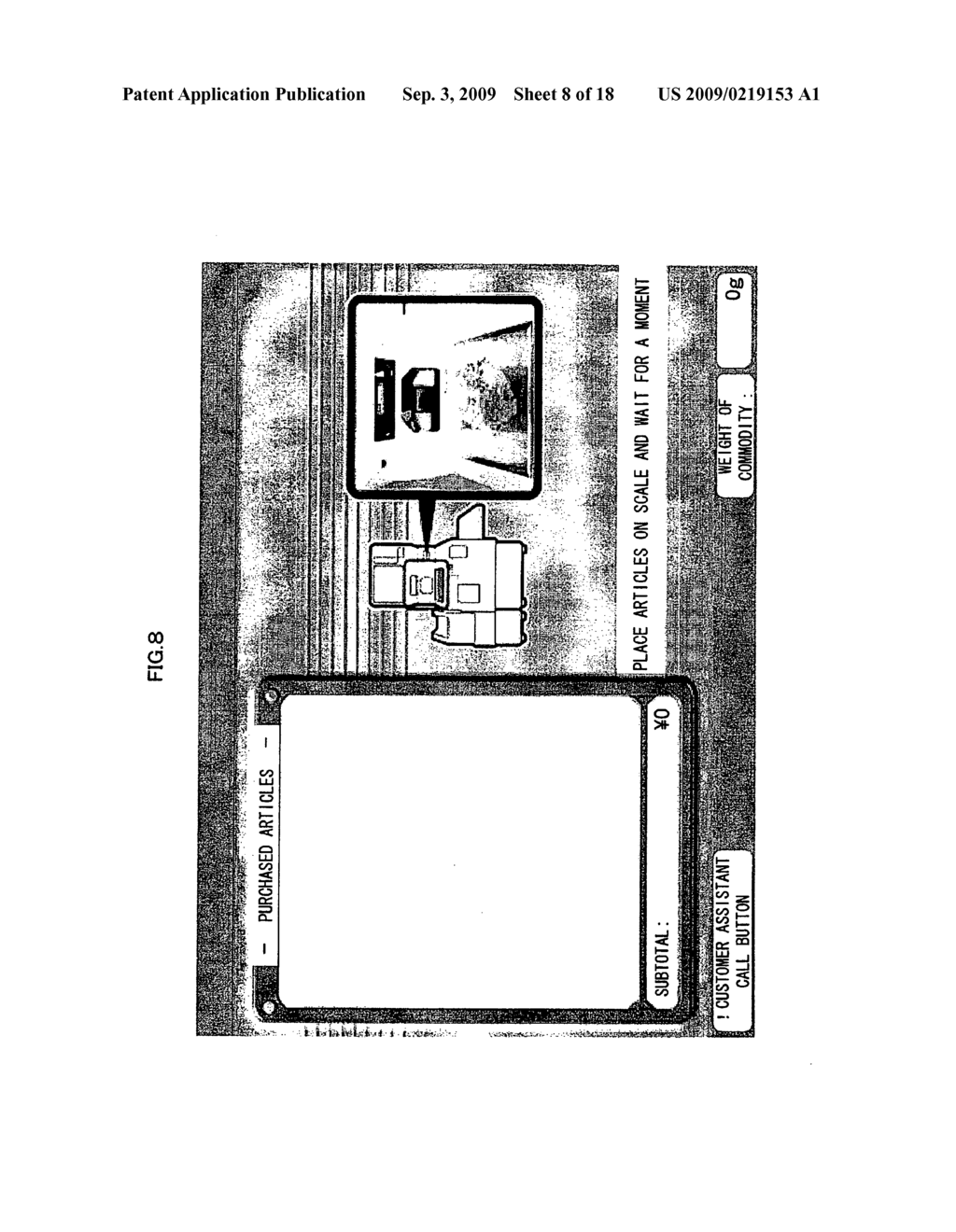 CHECKOUT SYSTEM, CHECKOUT SYSTEM CONTROL PROGRAM, AND CHECKOUT SYSTEM CONTROL METHOD - diagram, schematic, and image 09