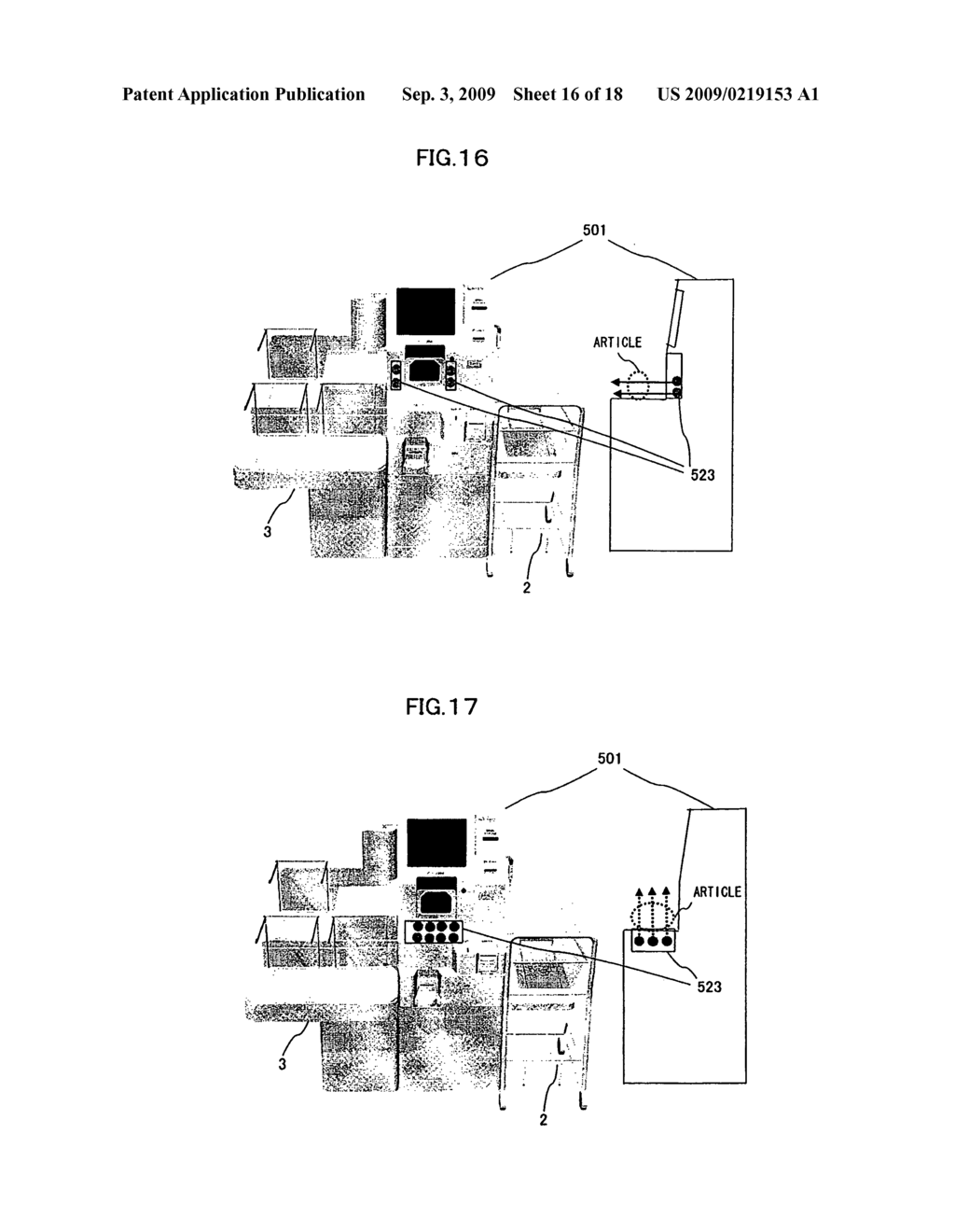 CHECKOUT SYSTEM, CHECKOUT SYSTEM CONTROL PROGRAM, AND CHECKOUT SYSTEM CONTROL METHOD - diagram, schematic, and image 17