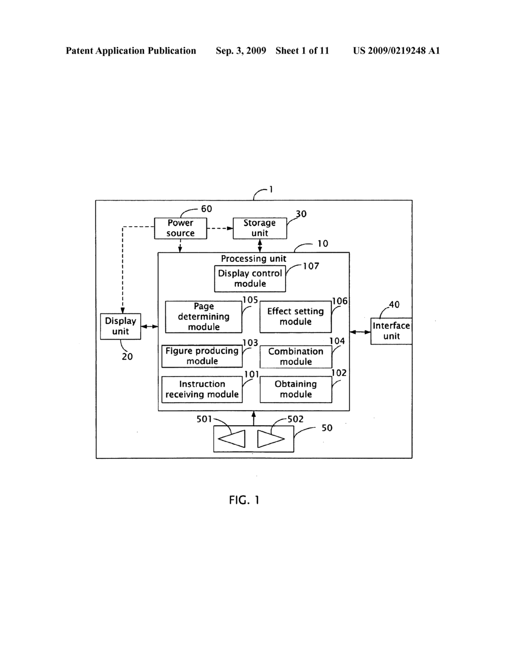 ELECTRONIC DEVICE CAPABLE OF SHOWING PAGE FLIP EFFECT AND METHOD THEREOF - diagram, schematic, and image 02