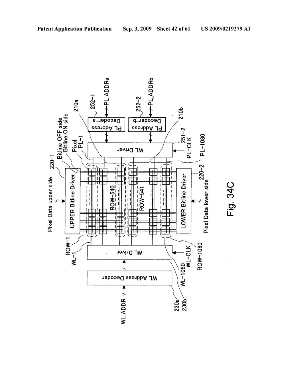 Driving method of memory access - diagram, schematic, and image 43