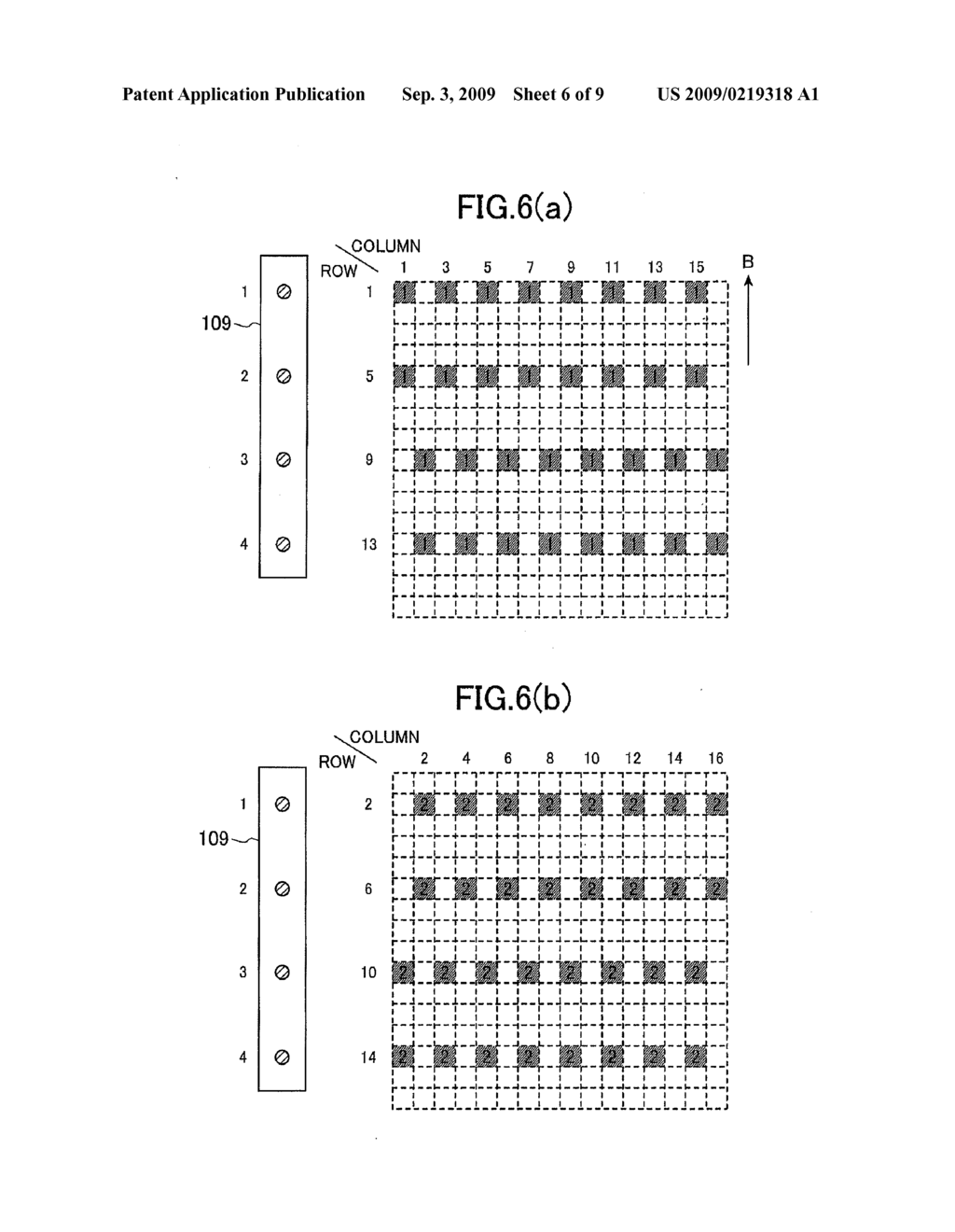 INKJET PRINTER - diagram, schematic, and image 07