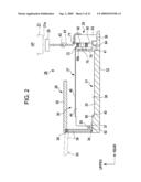 WASTE LIQUID COLLECTOR diagram and image