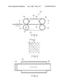 INK JET RECORDING APPARATUS diagram and image