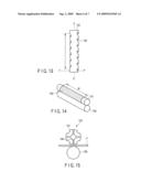 INK JET RECORDING APPARATUS diagram and image