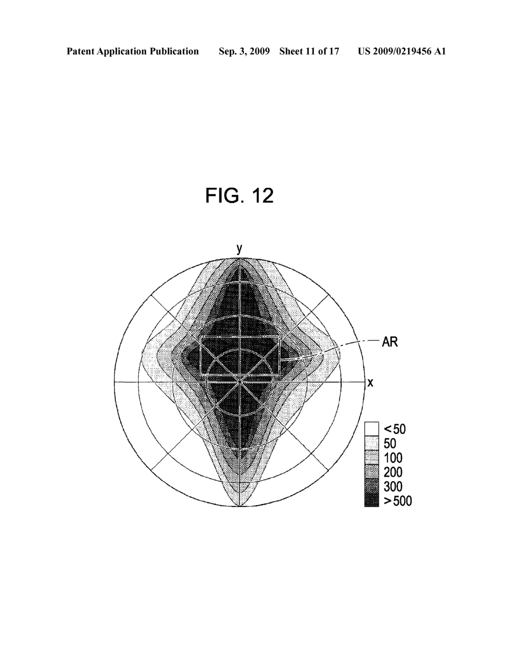 LIQUID CRYSTAL DEVICE, ELECTRONIC DEVICE AND PROJECTOR - diagram, schematic, and image 12