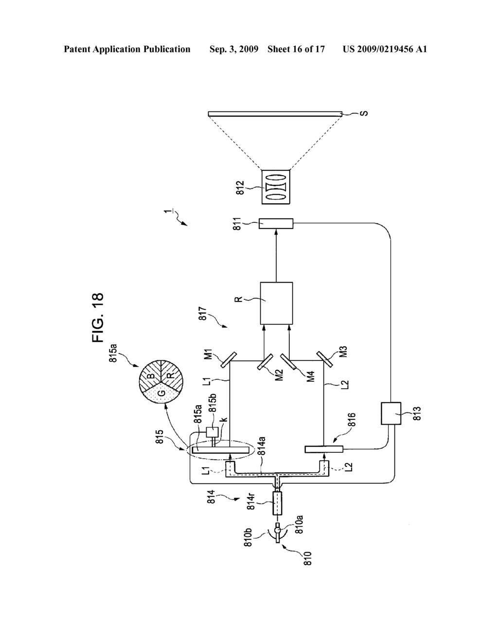 LIQUID CRYSTAL DEVICE, ELECTRONIC DEVICE AND PROJECTOR - diagram, schematic, and image 17