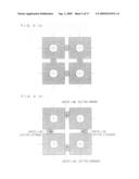 Liquid Crystal Display and Method for Manufacturing Same diagram and image