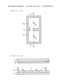 Liquid Crystal Display and Method for Manufacturing Same diagram and image