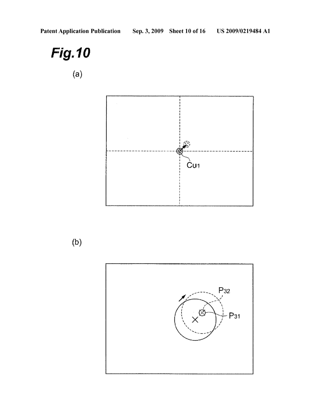 VIEW POINT DETECTING DEVICE - diagram, schematic, and image 11