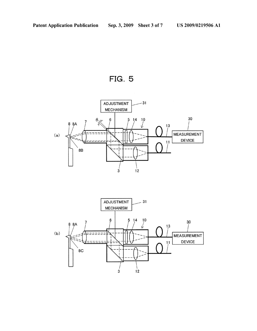 HETERODYNE LASER DOPPLER PROBE AND MEASUREMENT SYSTEM USING THE SAME - diagram, schematic, and image 04