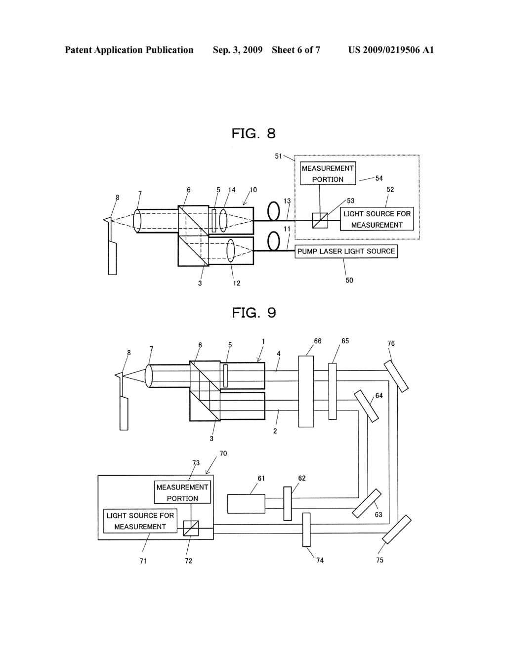 HETERODYNE LASER DOPPLER PROBE AND MEASUREMENT SYSTEM USING THE SAME - diagram, schematic, and image 07