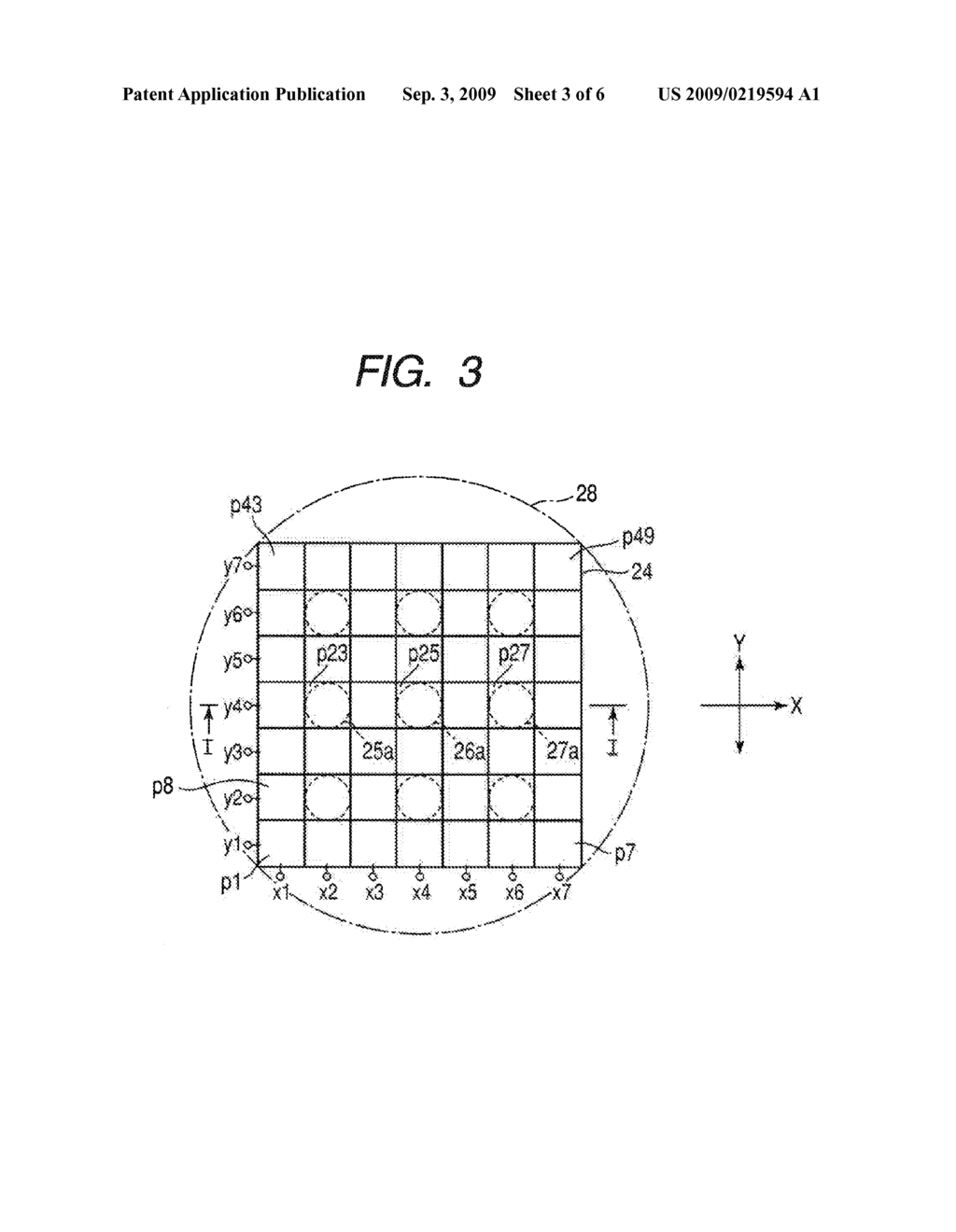 HOLOGRAM REPRODUCING DEVICE AND HOLOGRAM REPRODUCING METHOD - diagram, schematic, and image 04