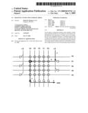 DIAGONAL CONNECTION STORAGE ARRAY diagram and image