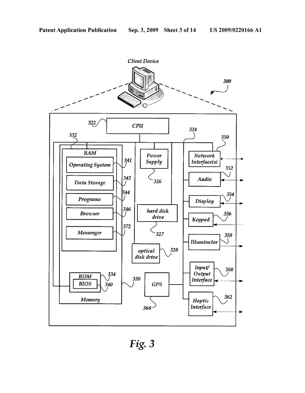 FILTER FOR BLOCKING IMAGE-BASED SPAM - diagram, schematic, and image 04