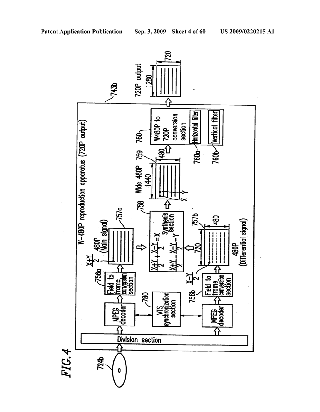 OPTICAL DISK FOR HIGH RESOLUTION AND GENERAL VIDEO RECORDING, OPTICAL DISK REPRODUCTION APPARATUS, OPTICAL DISK RECORDING APPARATUS, AND REPRODUCTION CONTROL INFORMATION GENERATION APPARATUS - diagram, schematic, and image 05