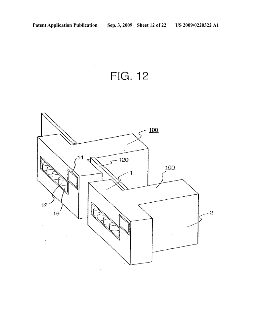 Vacuum Processing Apparatus And Semiconductor Manufacturing Line Using The Same - diagram, schematic, and image 13