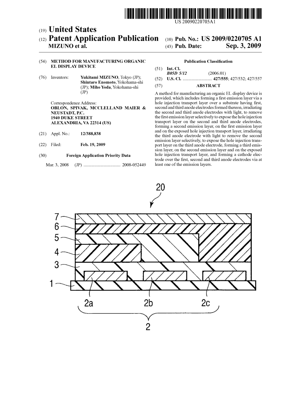 METHOD FOR MANUFACTURING ORGANIC EL DISPLAY DEVICE - diagram, schematic, and image 01