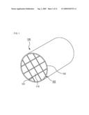 SEALING MATERIAL FOR HONEYCOMB STRUCTURE, HONEYCOMB STRUCTURE AND METHOD FOR MANUFACTURING HONEYCOMB STRUCTURE diagram and image