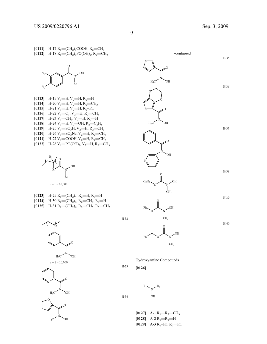 Electro-conductive polymer composition and electrode material - diagram, schematic, and image 10