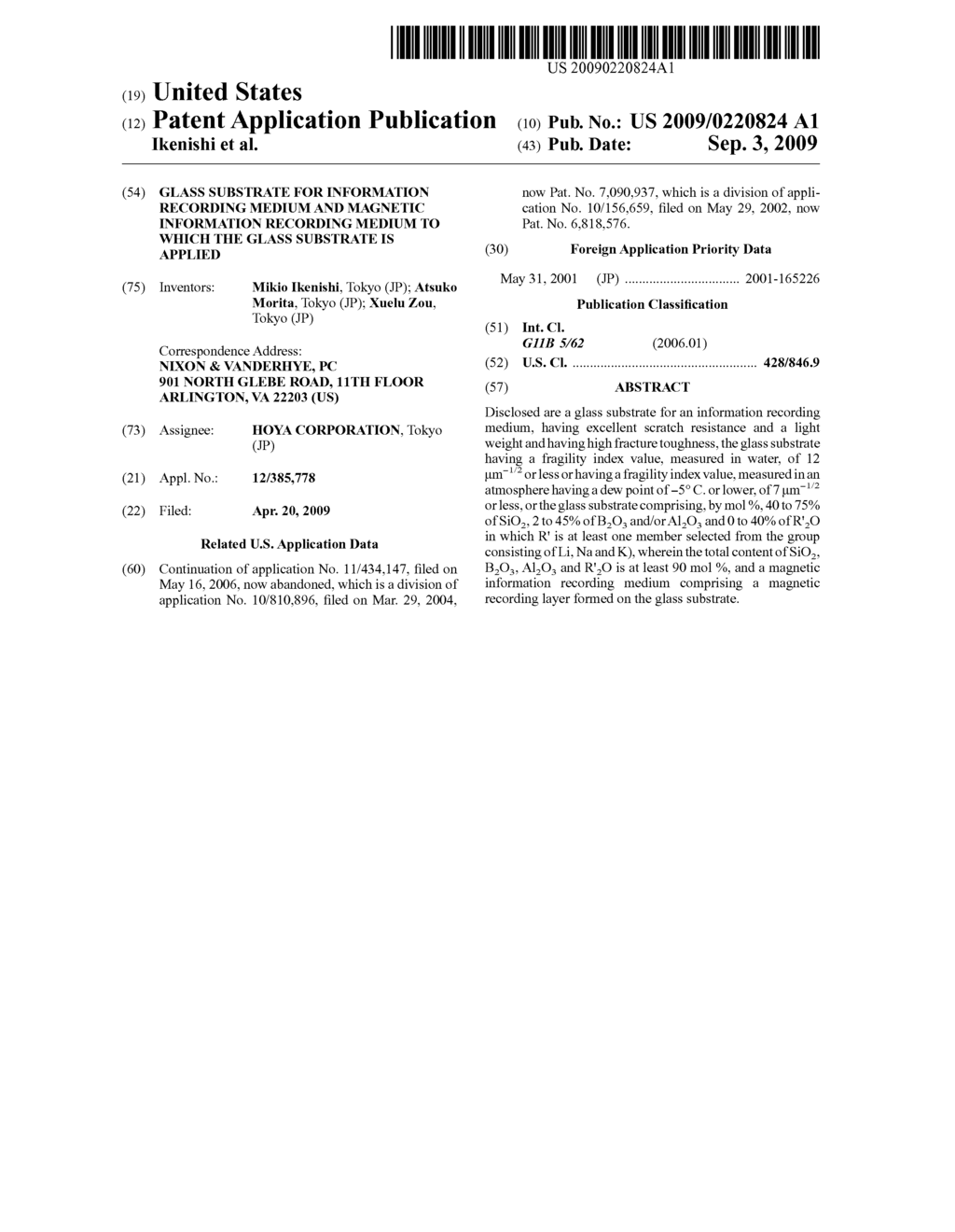 Glass substrate for information recording medium and magnetic information recording medium to which the glass substrate is applied - diagram, schematic, and image 01