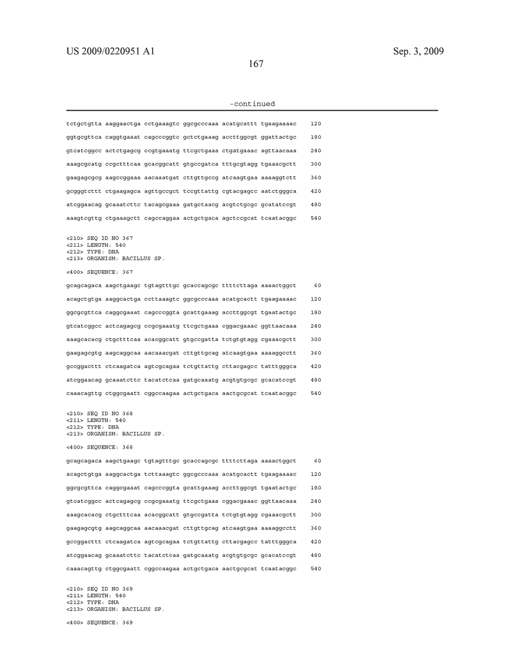 Methods and compositions for classifying bacillus bacteria - diagram, schematic, and image 203