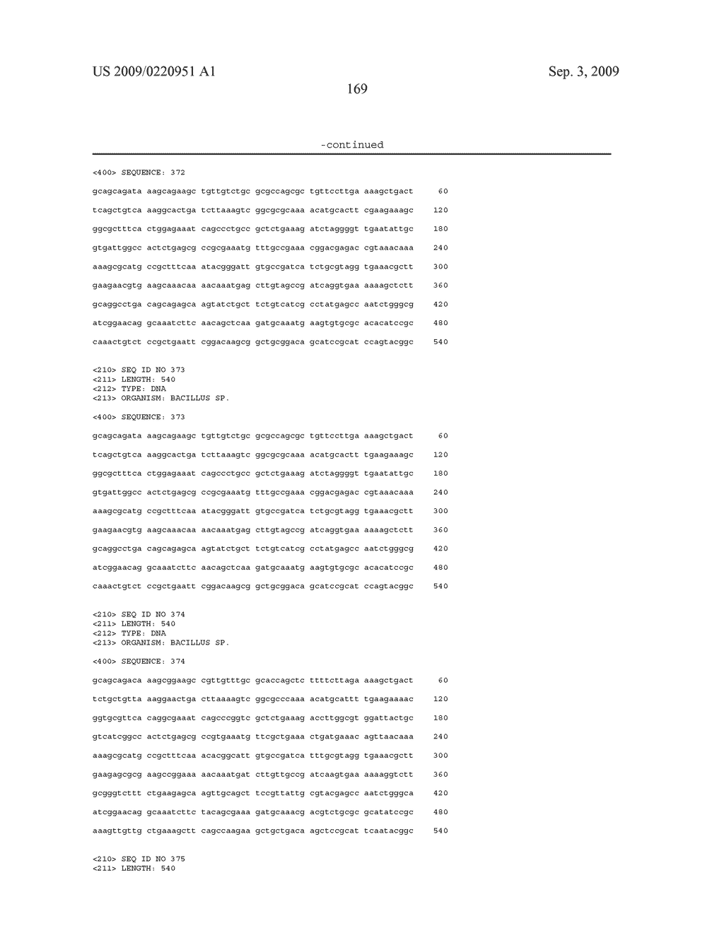 Methods and compositions for classifying bacillus bacteria - diagram, schematic, and image 205