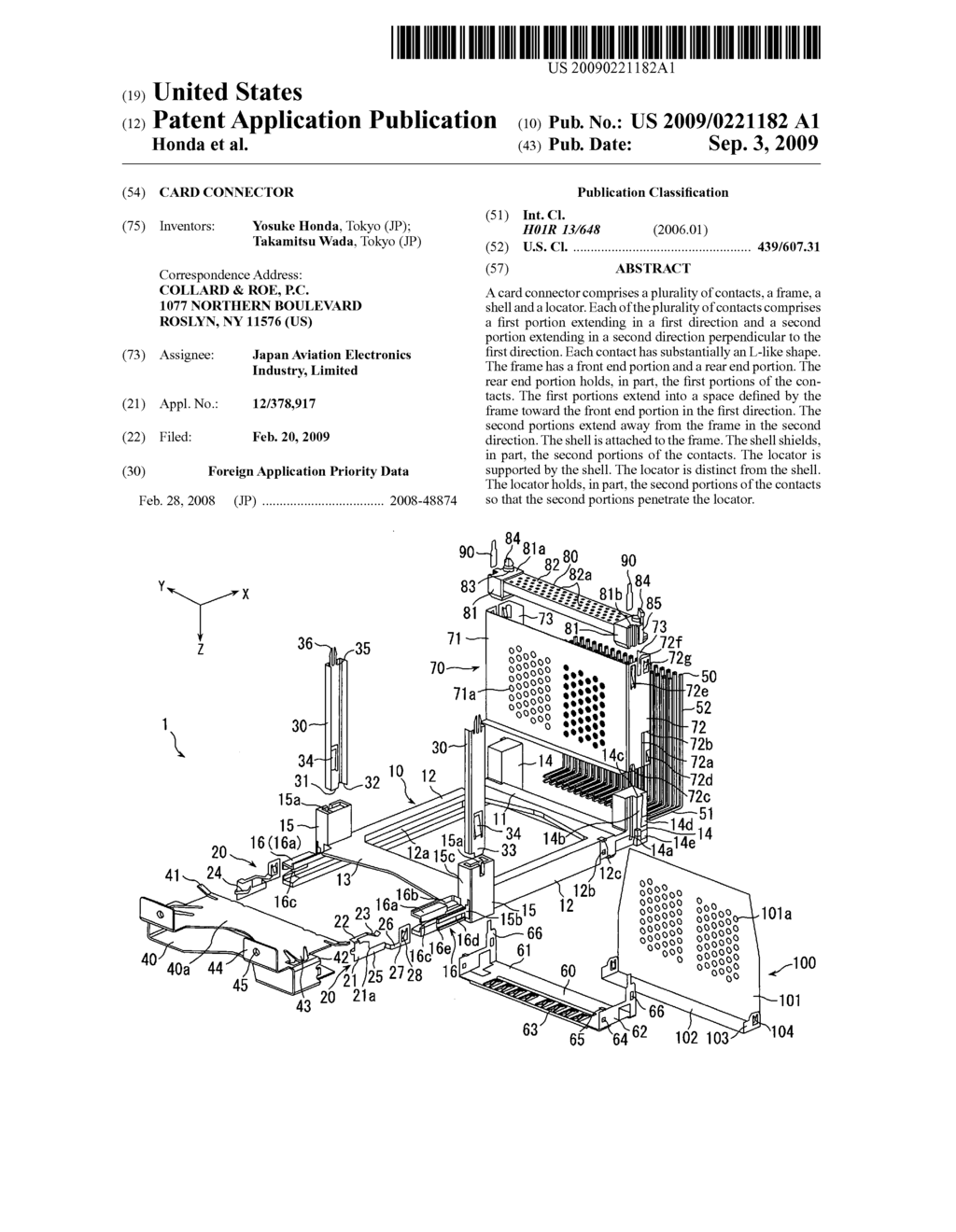 Card connector - diagram, schematic, and image 01