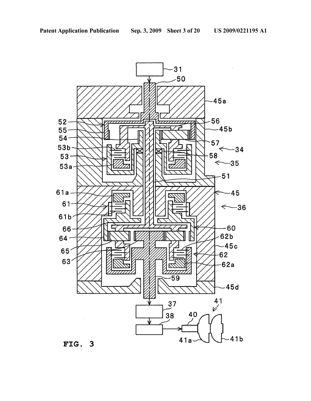 BOAT PROPULSION SYSTEM AND CONTROL UNIT - diagram, schematic, and image 04