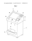 Gaming System with Interactive Feature and Control Method Thereof diagram and image