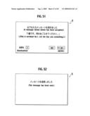 Gaming System with Interactive Feature and Control Method Thereof diagram and image