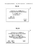 Gaming System with Interactive Feature and Control Method Thereof diagram and image