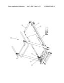 SHAKING MECHANISM OF A TREADMILL diagram and image