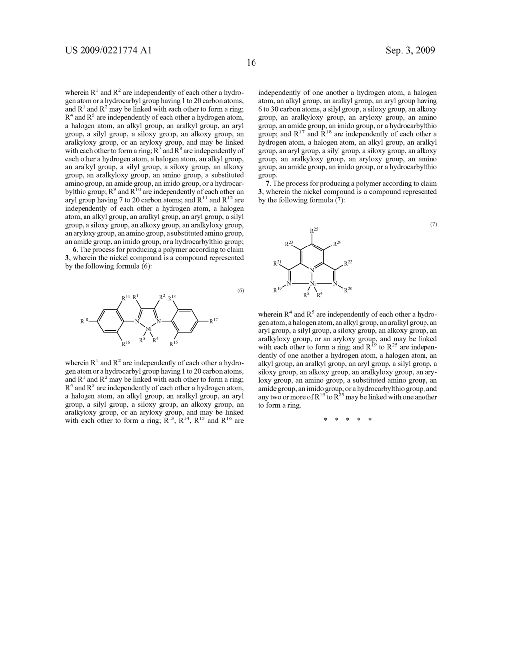 DIENE POLYMER AND PRODUCTION PROCESS THEREOF - diagram, schematic, and image 17