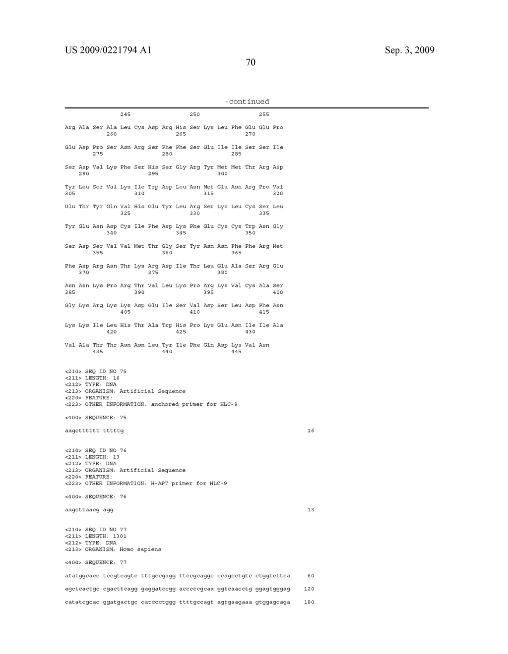 Human Protooncogene and Protein Encoded By Same - diagram, schematic, and image 147