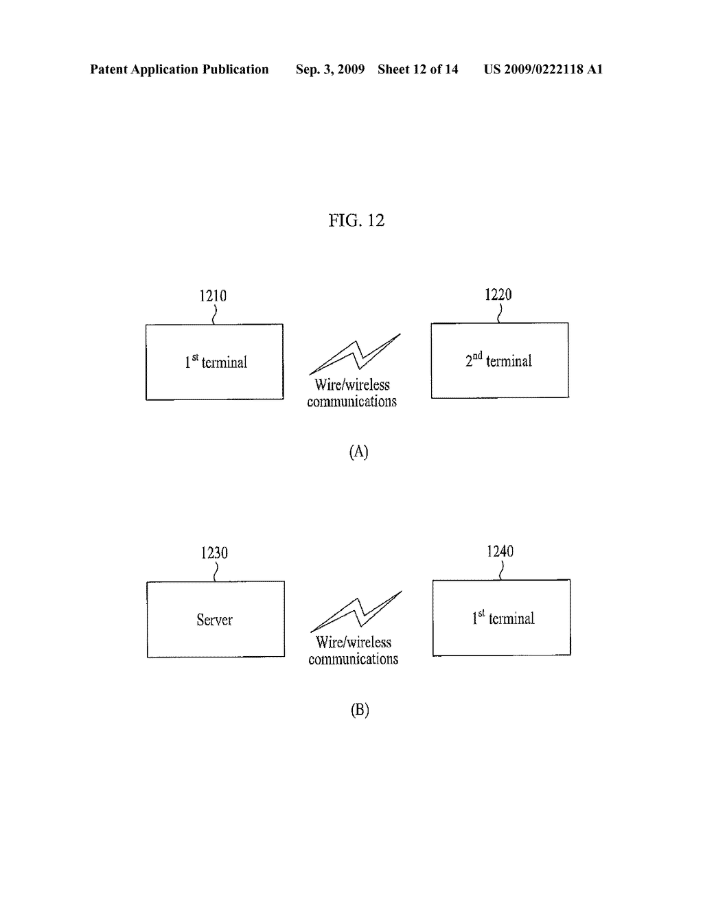 METHOD AND AN APPARATUS FOR PROCESSING AN AUDIO SIGNAL - diagram, schematic, and image 13