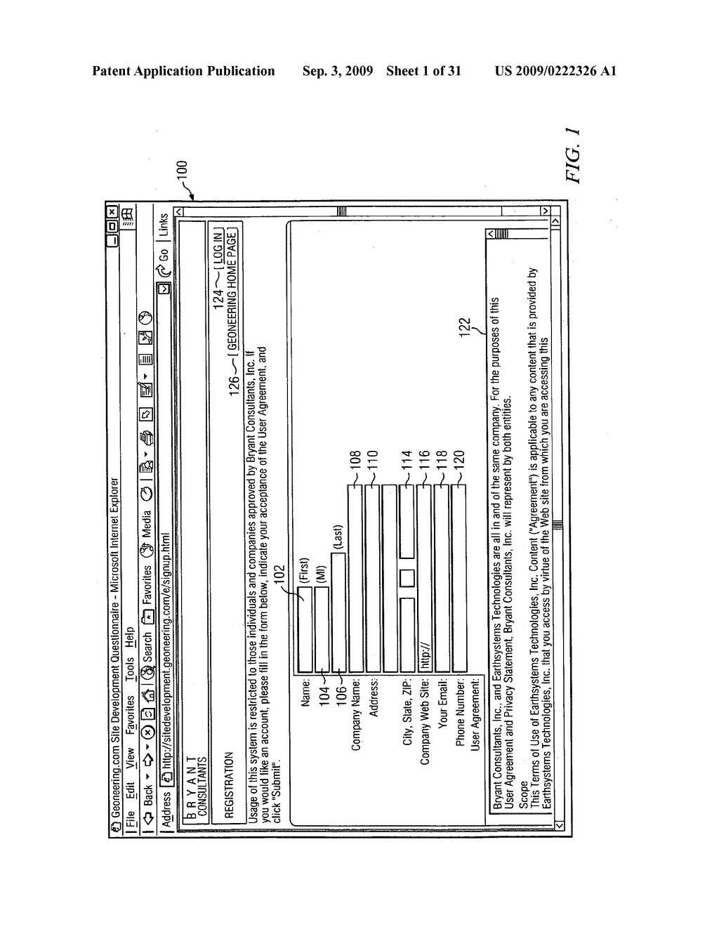 Multidiscipline site development and risk assessment process - diagram, schematic, and image 02