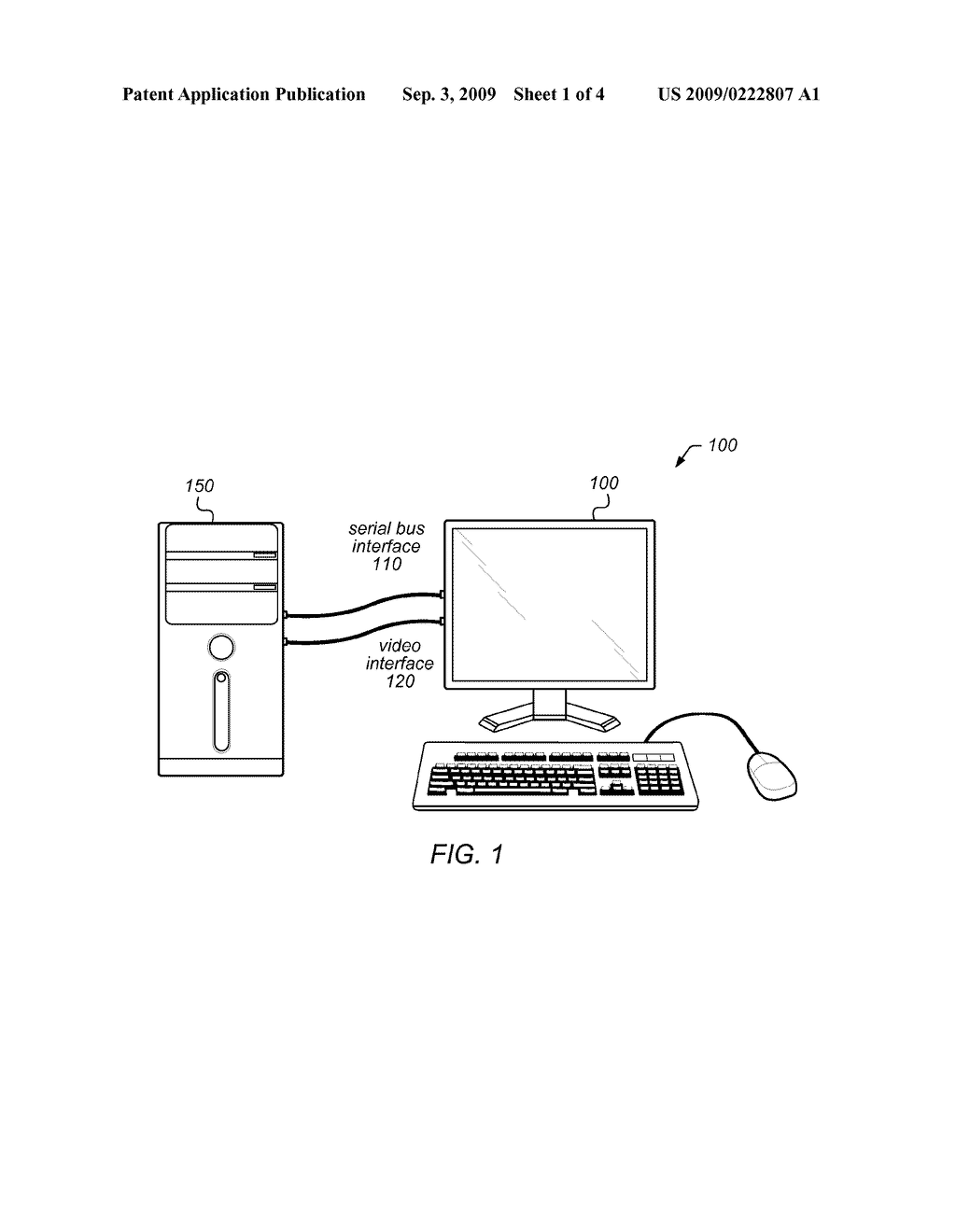 Updating Firmware in a Display Device Using a Serial Bus - diagram, schematic, and image 02