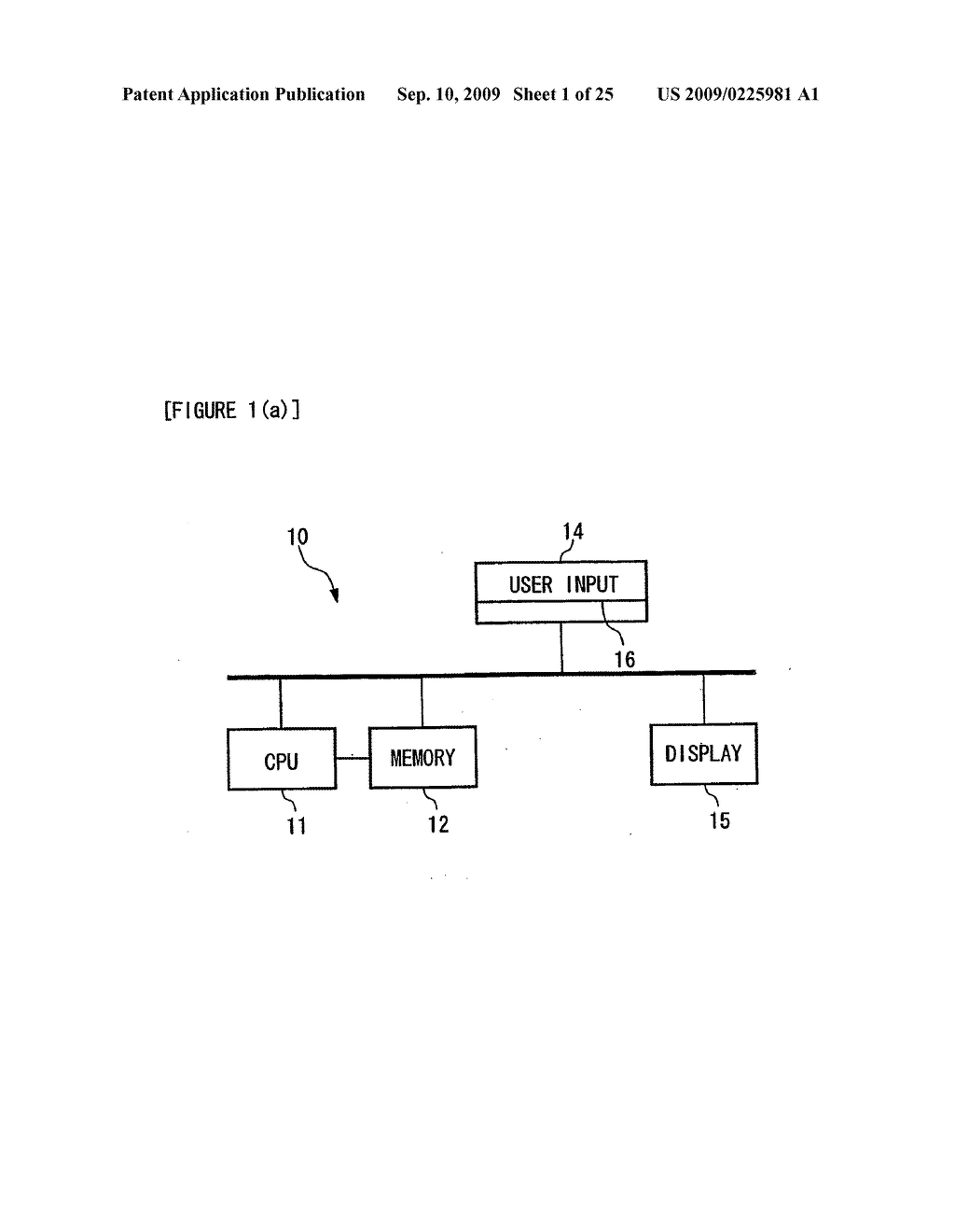 Document processing and management approach to adding an exclusive plugin implementing a desired functionality - diagram, schematic, and image 02