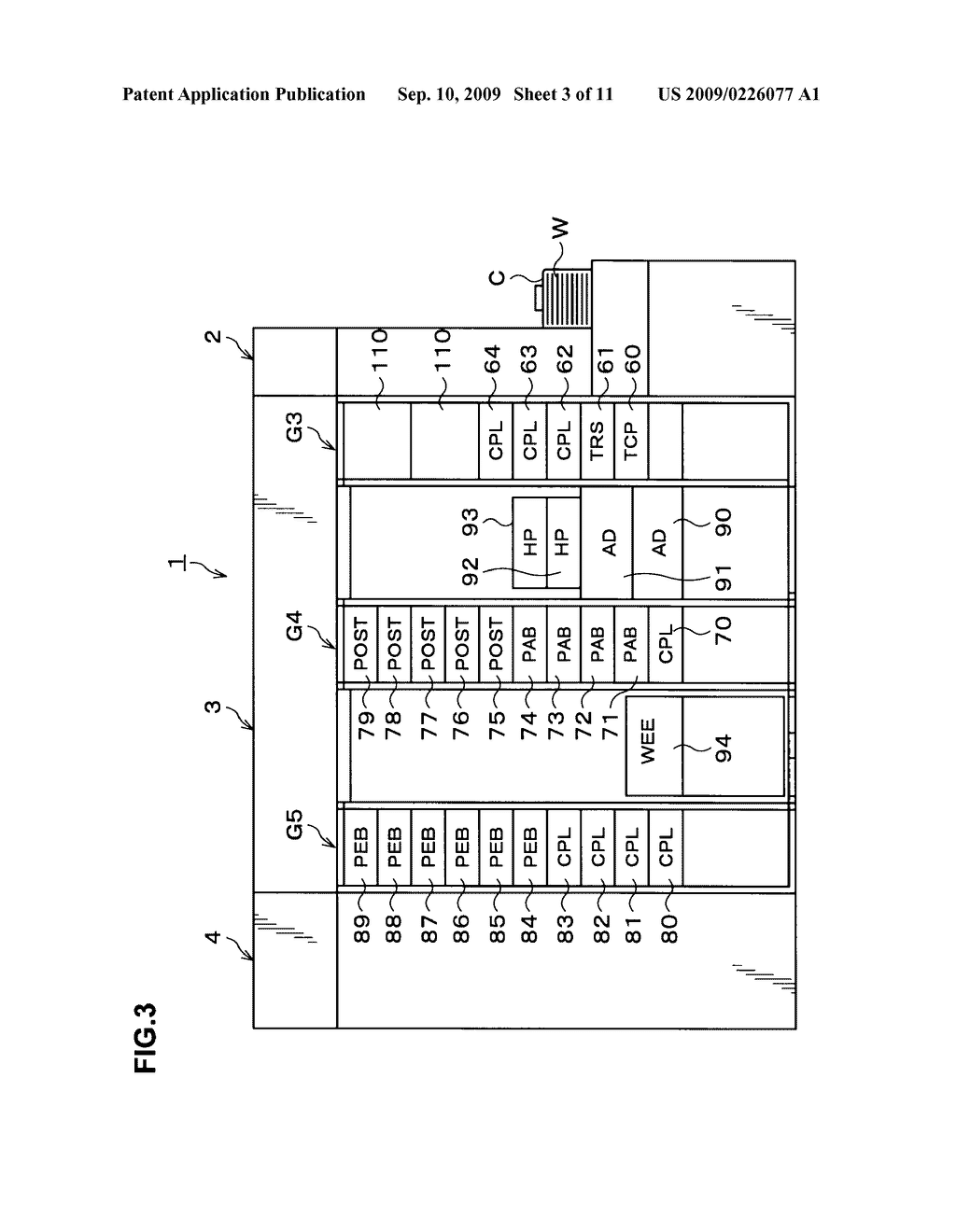 DEFECT INSPECTION METHOD AND COMPUTER-READABLE STORAGE MEDIUM - diagram, schematic, and image 04