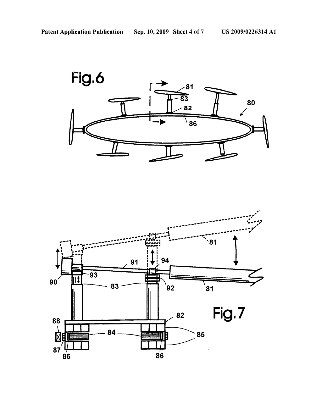 Cycloidal rotor with non-circular blade orbit - diagram, schematic, and image 05