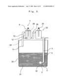 APPARATUS FOR PRODUCING PHOTOCATALYTIC REACTION WATER diagram and image